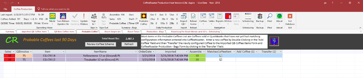 CoffeeRoaster Probable Coffees Form